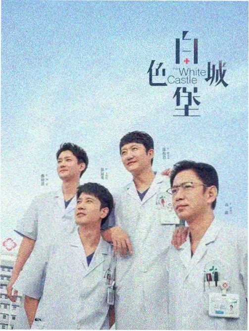 墨狐写作 手机写小说app 界面预览