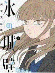 长夜码字 电脑写小说软件 界面预览
